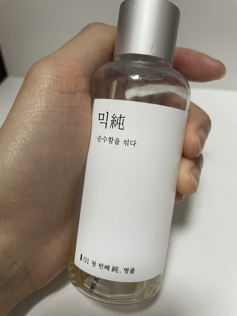 패키지