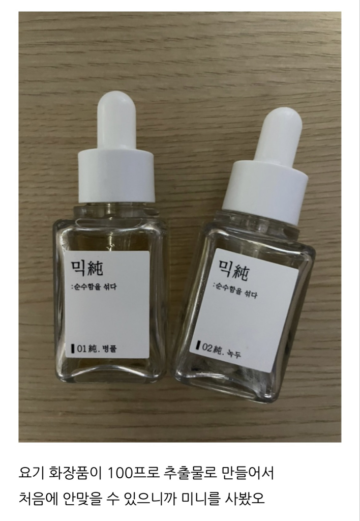 패키지