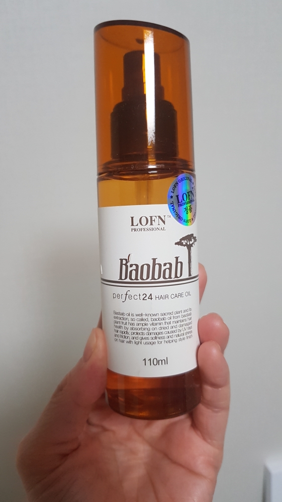 猴面包树 Perfect24 发油的真实用户使用照片