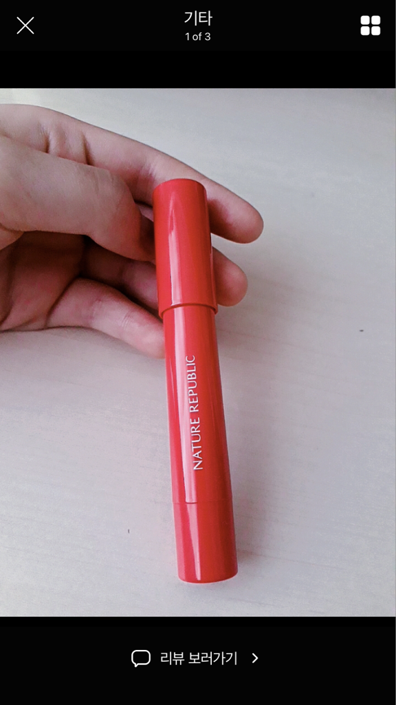 네이처리퍼블릭 (NATUREREPUBLIC) 바이플라워 에코 크레용 립루즈 [02 베리핑크] review image