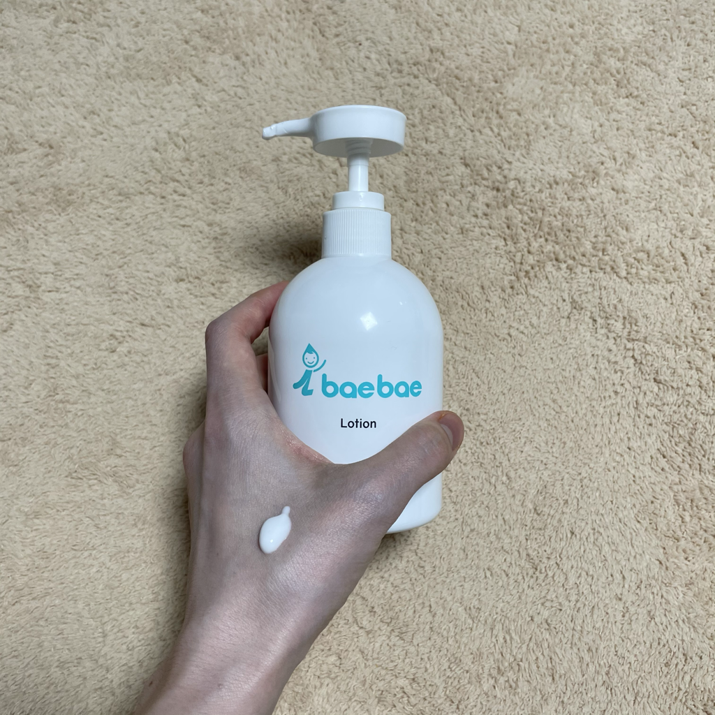 ibaebae 乳液 common.review image
