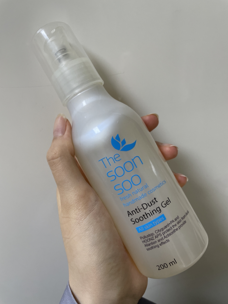 더순수 (Thesoonsoo) 안티더스트 수딩젤 review image