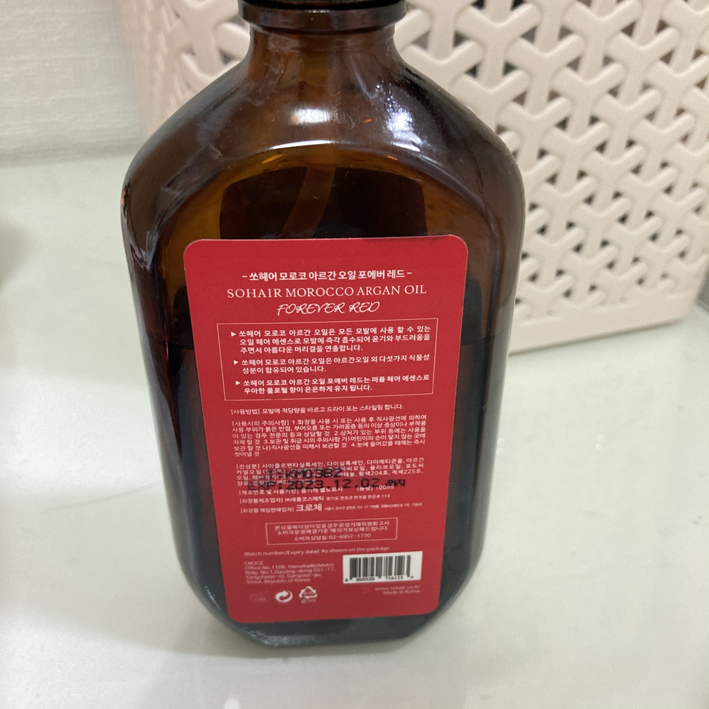 product review image