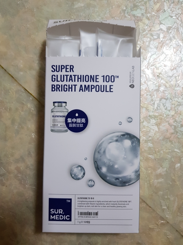 sur medic super glutathione review Sur.Medic Super Glutathione 100™ Bright Tone Up Cream 40ml : Sur.Medic main image 0