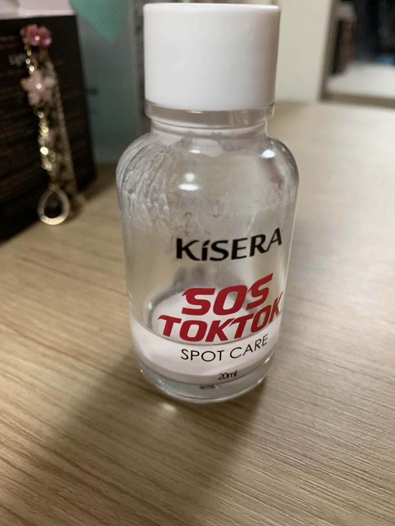 SOS 集中护理的真实用户使用照片