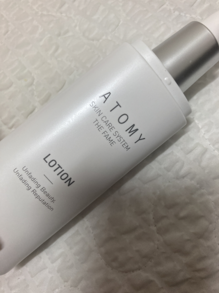 Real user review photo of The Fame Lotion