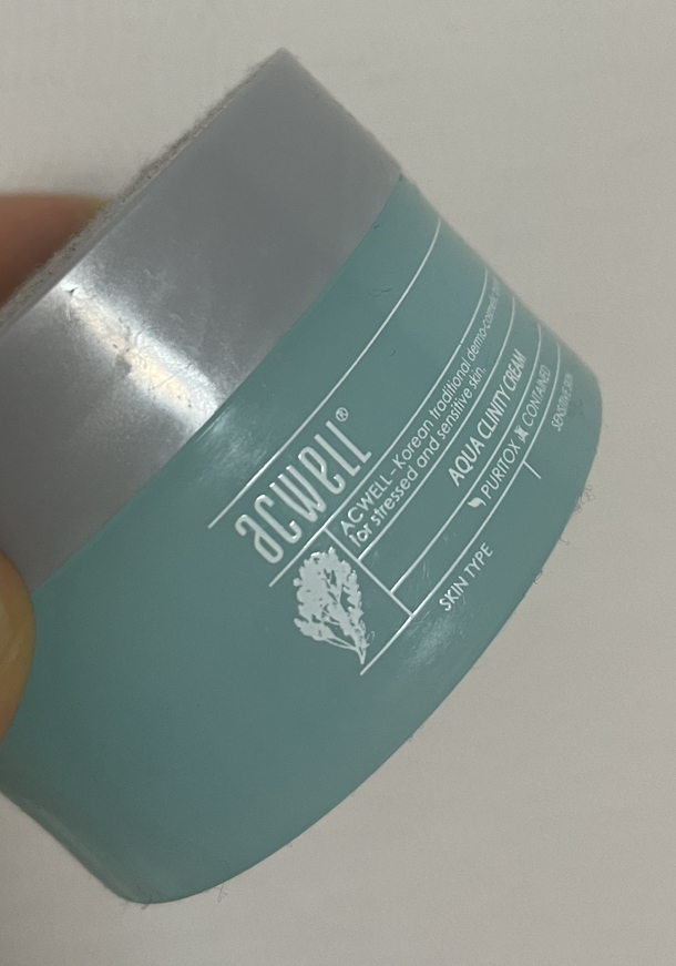 水润洁肤霜的真实用户使用照片