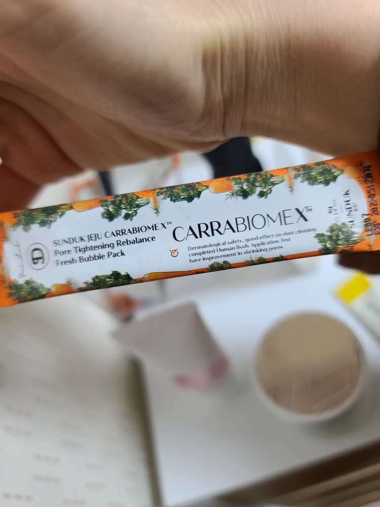 济州宣德 济州岛 Kerabaiom X 毛孔收缩 平衡 清新泡泡面膜 common.review image