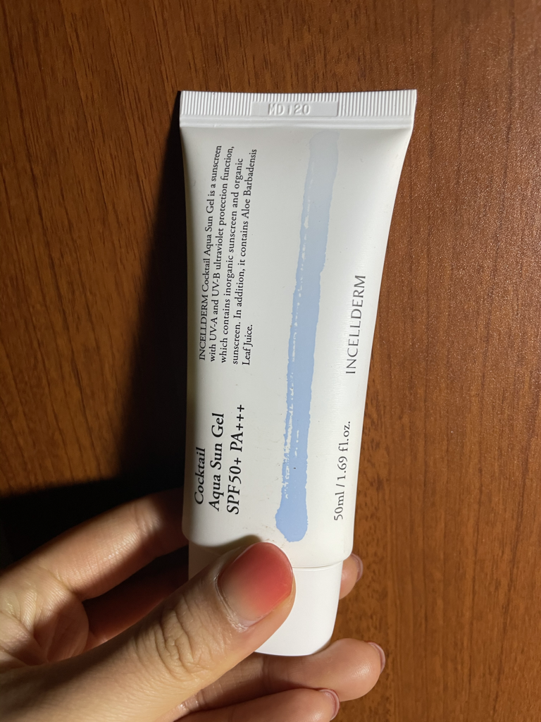 Real user review photo of Cocktail Aqua Sun Gel [SPF50+/PA+++]