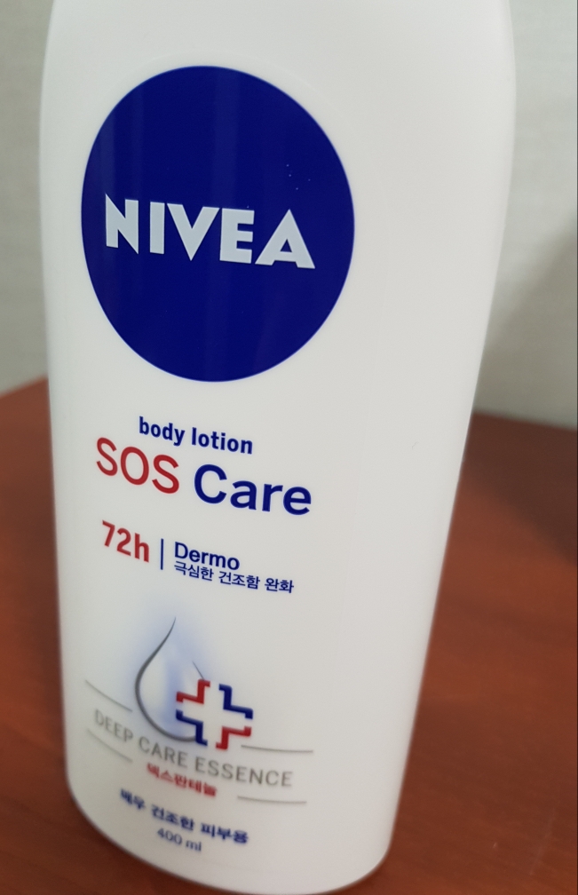 Real user review photo of SOS Care Body Lotion