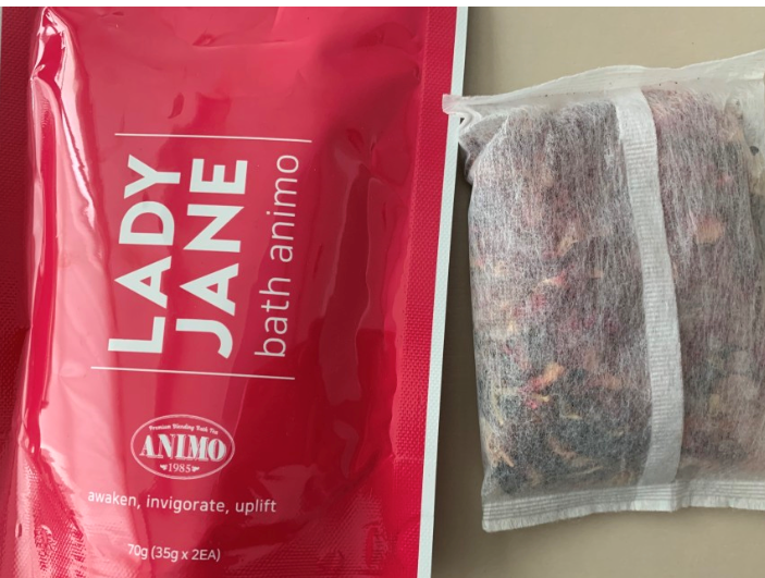 바스아니모 (BATHANIMO) 레이디 제인 review image