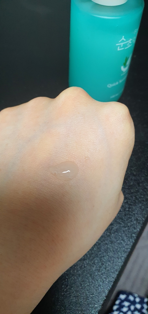 清凉舒缓凝胶的真实用户使用照片