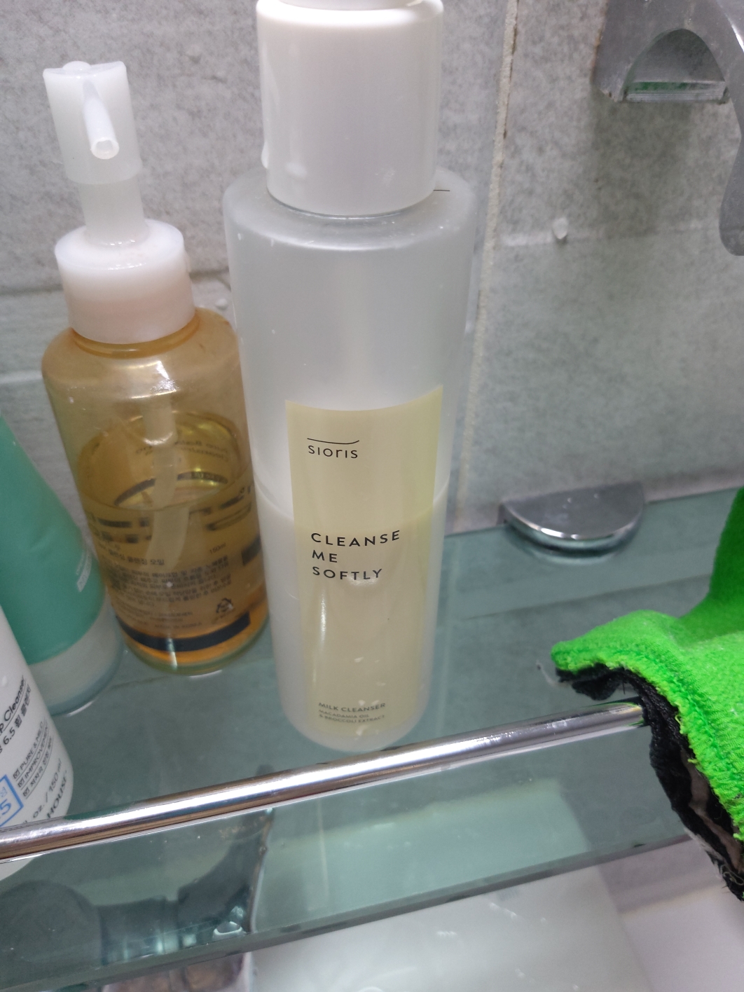sioris Cleanse Me Softly Milk Cleanser review image
