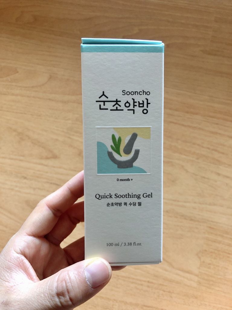 清凉舒缓凝胶的真实用户使用照片