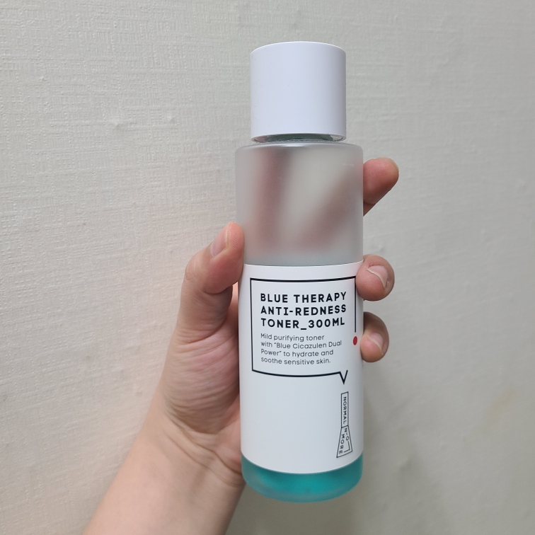 蓝色疗法褪红爽肤水的真实用户使用照片