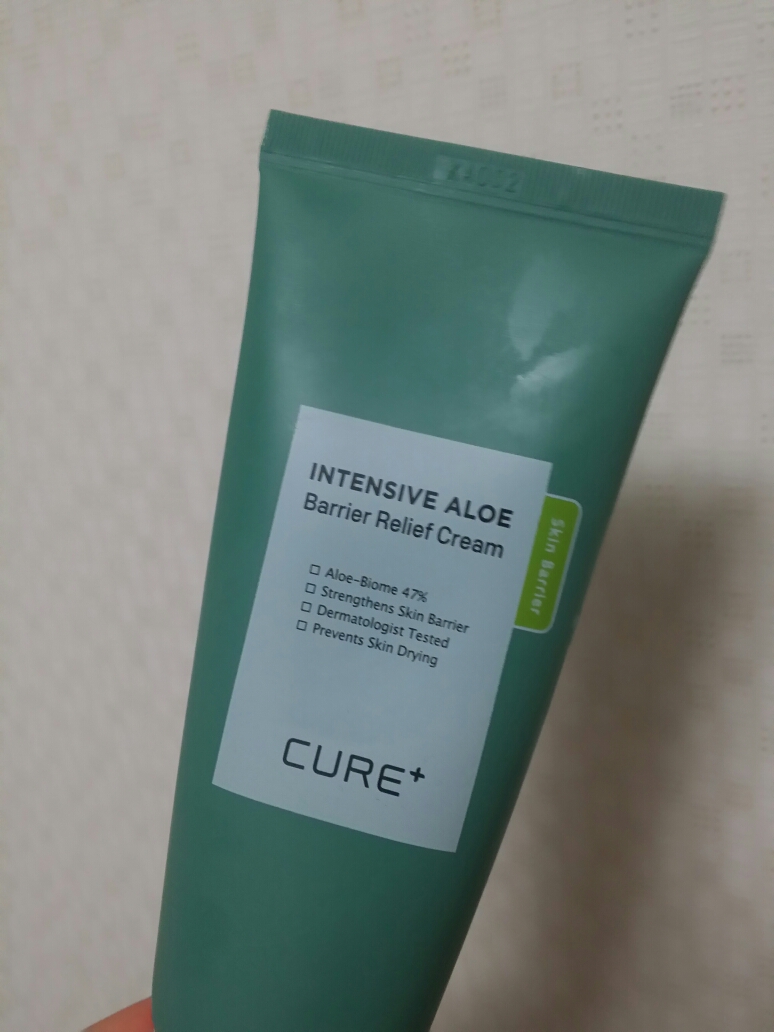 浓缩芦荟保湿舒缓霜的真实用户使用照片