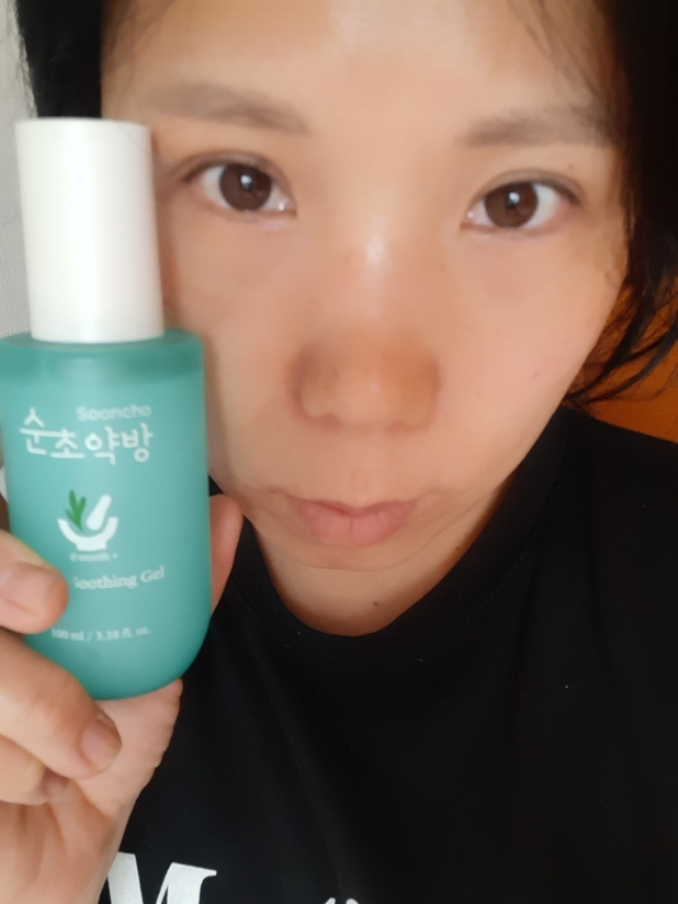 product review image