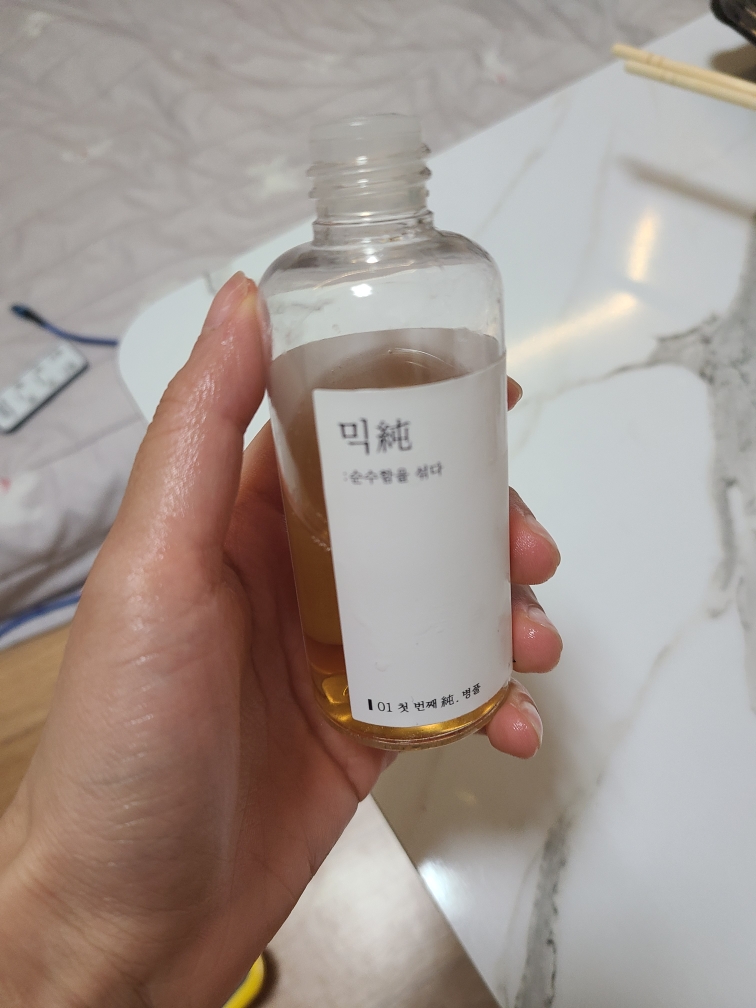 패키지