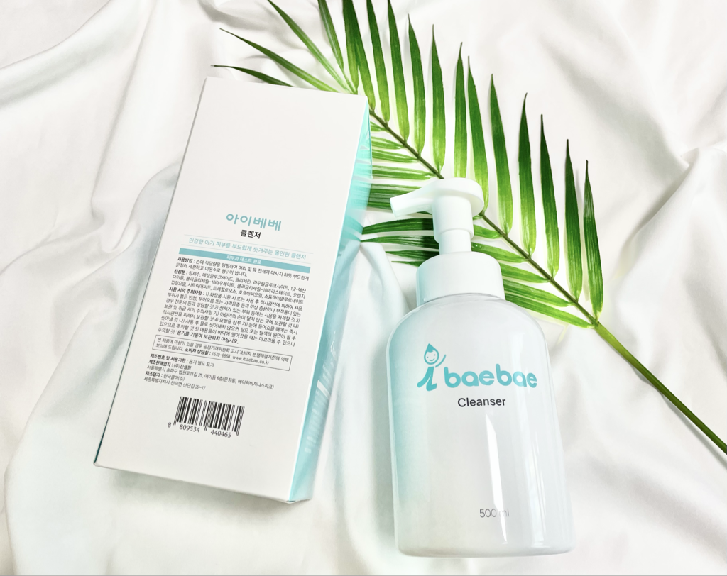 ibaebae 洁面乳 common.review image
