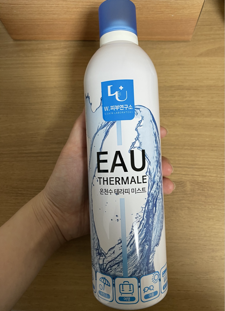 패키지