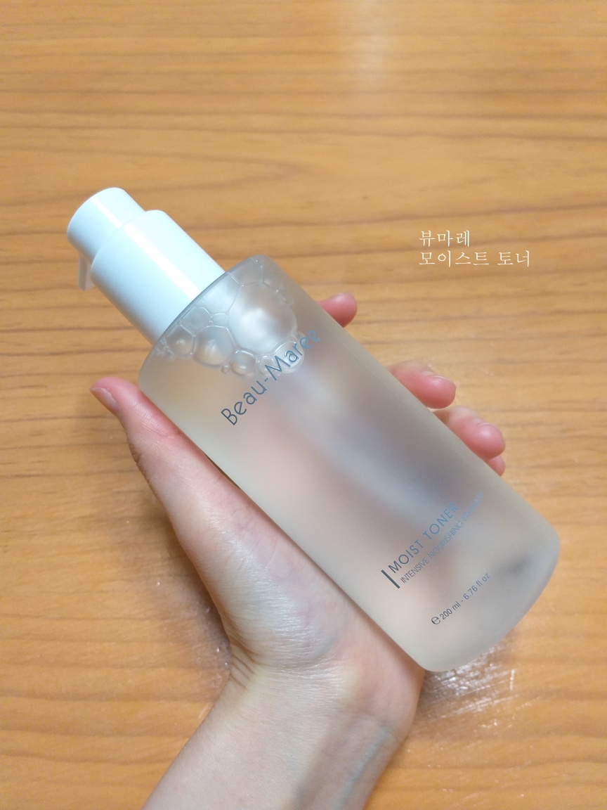 뷰마레 (Beau-Maree) 모이스트 토너 review image