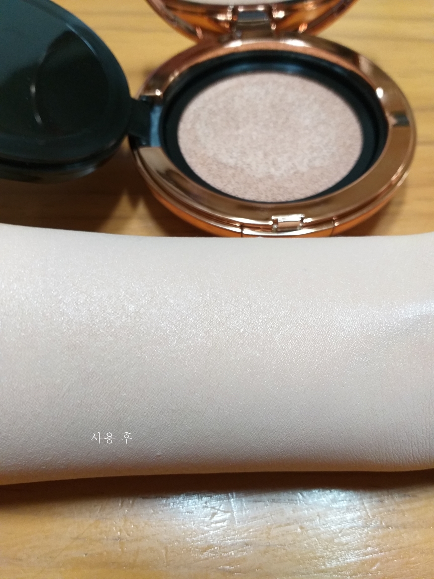 메이크업헬퍼 (MAKEUPHELPER) 아트 쿠션 펄 샤이닝 모이스처 커버 [SPF50+/PA+++] [21호 내추럴베이지] review image