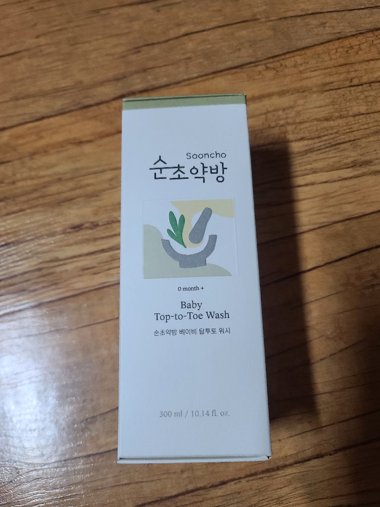 顺初药房 塔普托 洗浴的真实用户使用照片