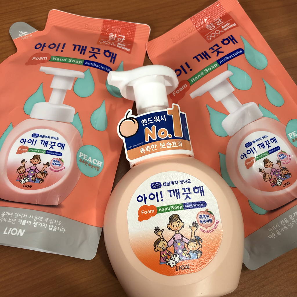 product review image