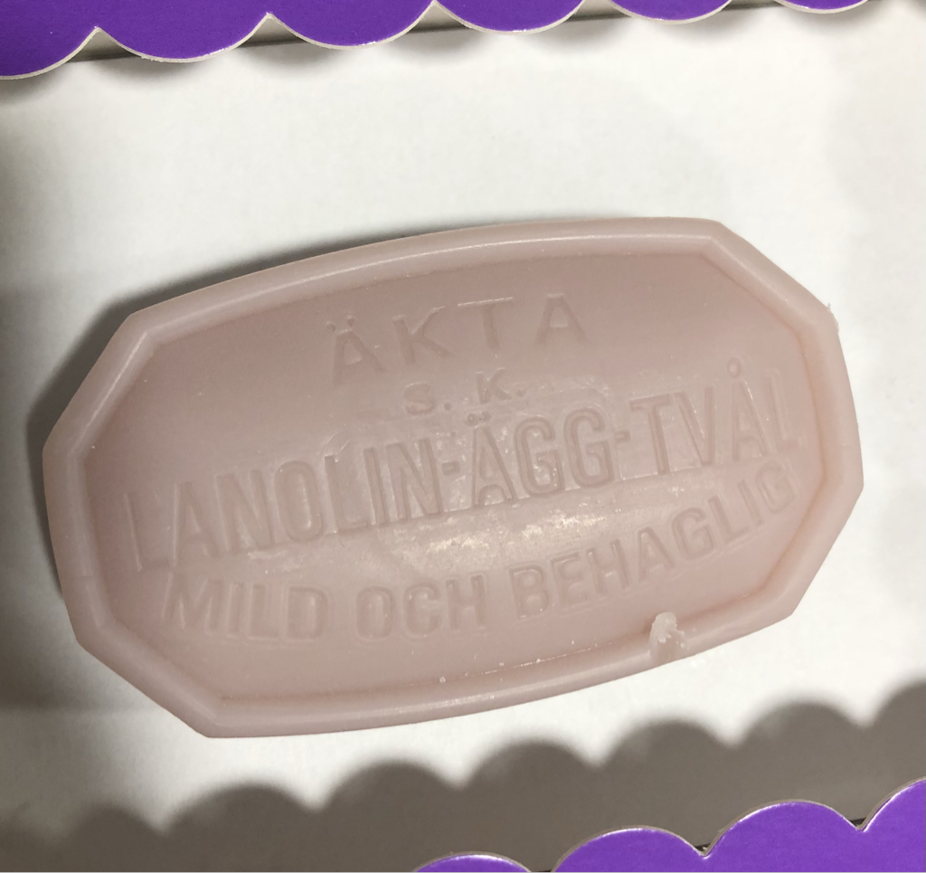 빅토리아 (Victoria) 스웨덴 에그 바디팩 [빌베리] review image