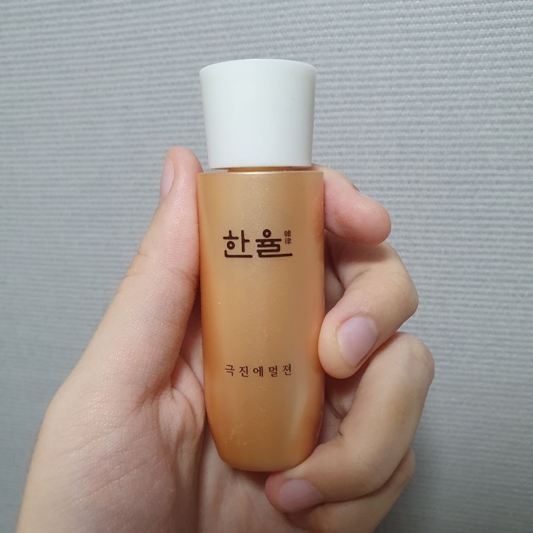 product review image