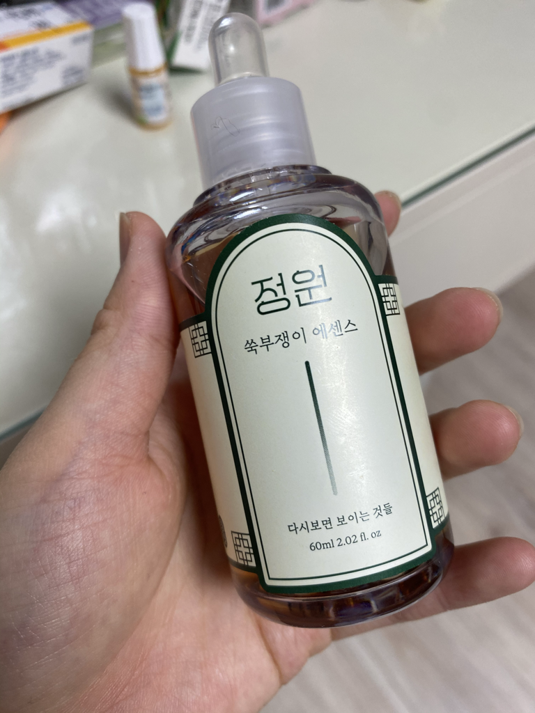 정원 (Jungwon) 쑥부쟁이 에센스 review image