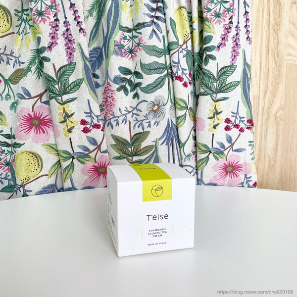 T'else 洋甘菊舒缓茶霜 common.review image