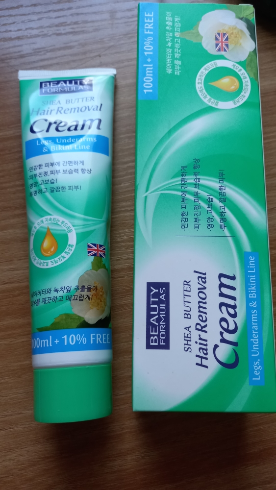 product review image