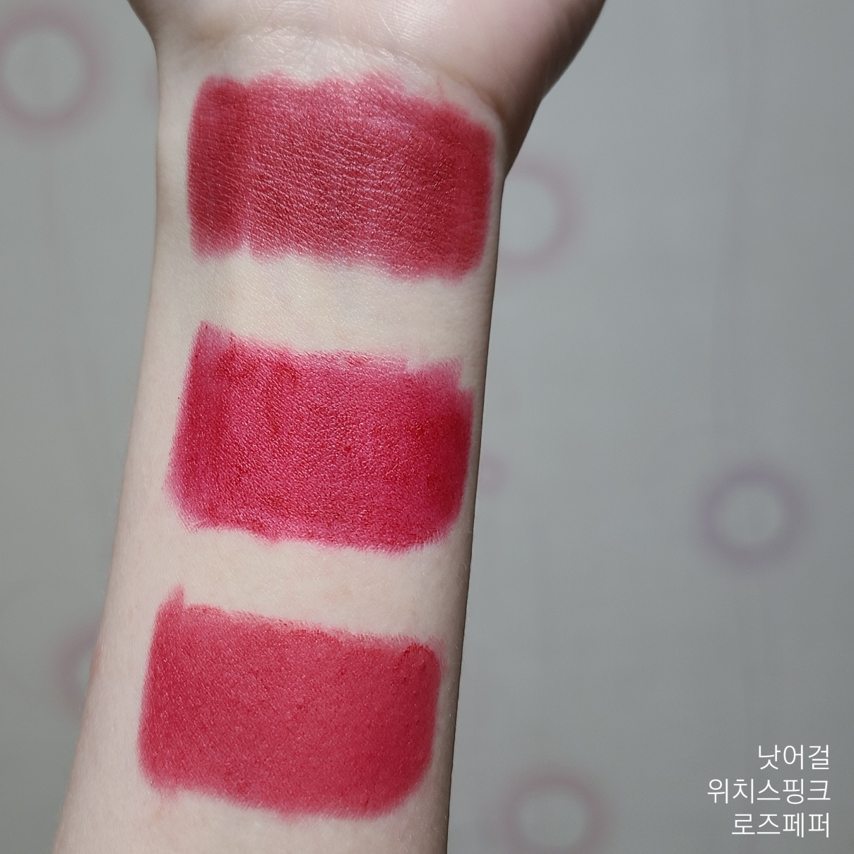 마몽드 (Mamonde) 빈티지 플라워 에디션 크리미 틴트 컬러 밤 쉬폰 [13호 낫어걸] review image