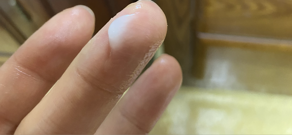 主题 金宝舒缓乳霜 review image