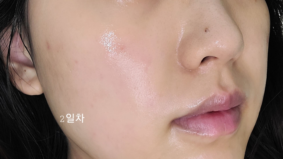 이퀄리브 (equlib) 오 브리에 패드 review image