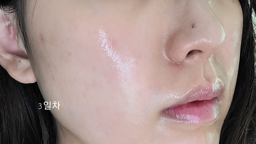 이퀄리브 (equlib) 오 브리에 패드 review image