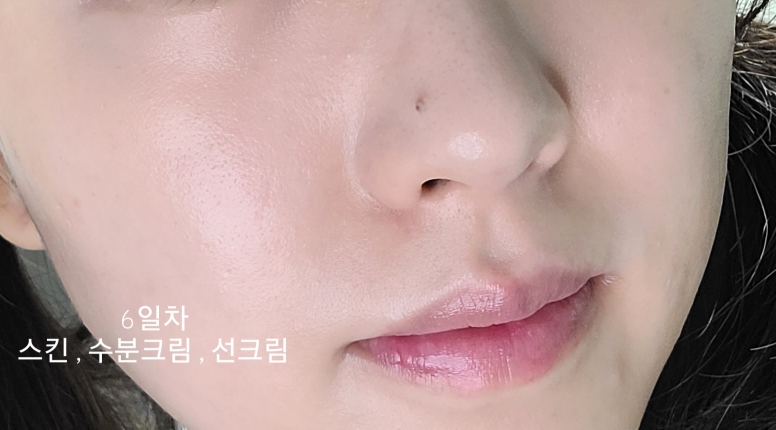 이퀄리브 (equlib) 오 브리에 패드 review image