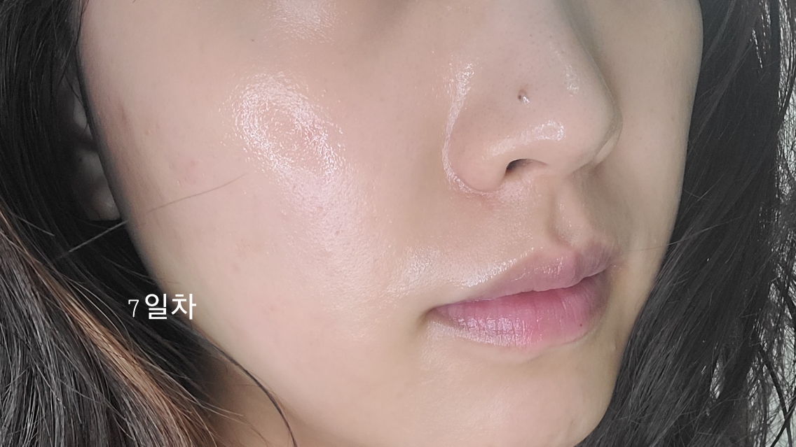 이퀄리브 (equlib) 오 브리에 패드 review image