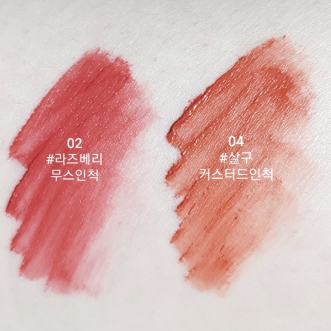 浪漫淡雅慕斯调色[No.4 杏子奶油]（假装）的真实用户使用照片