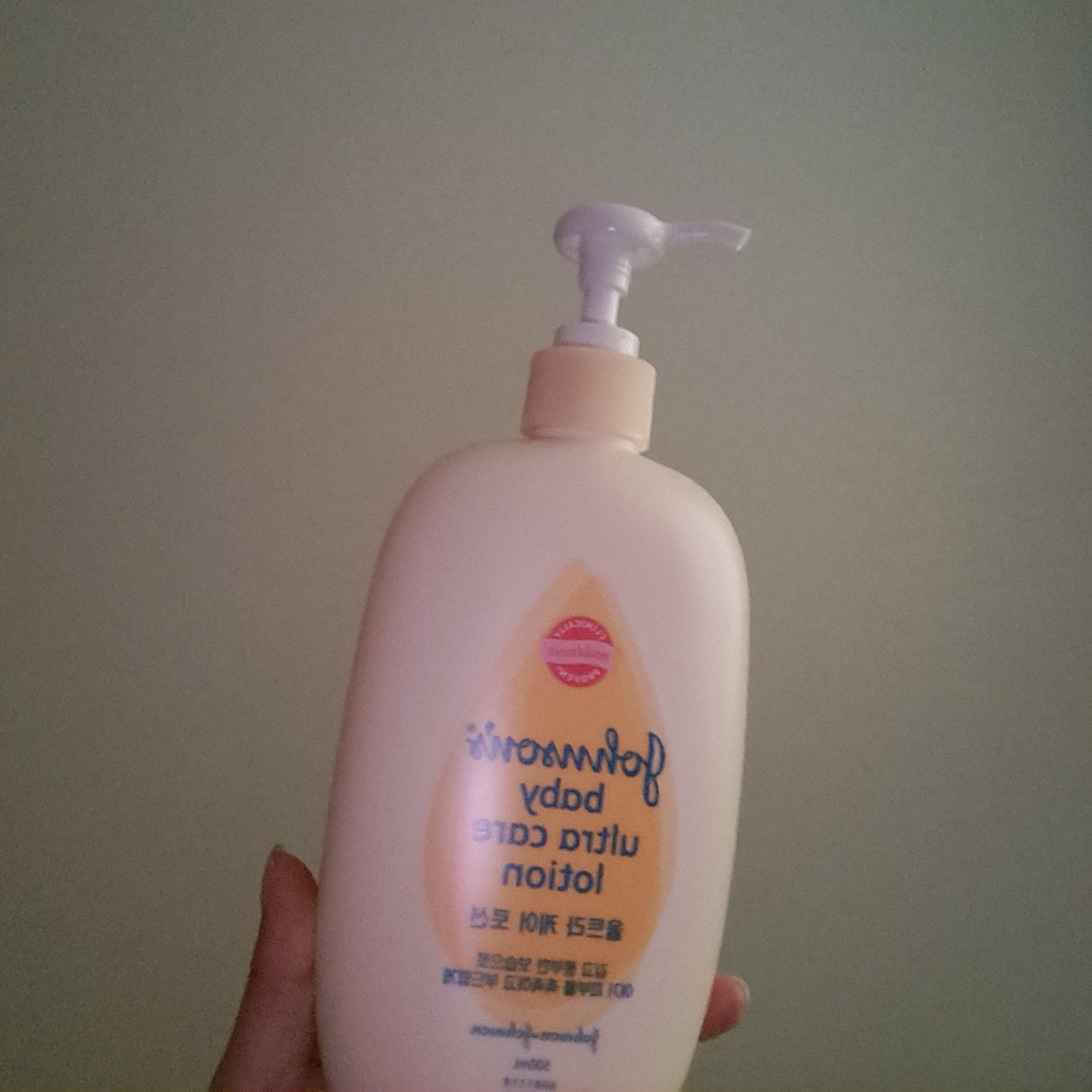 johnson'sbaby ultra care lotion review image