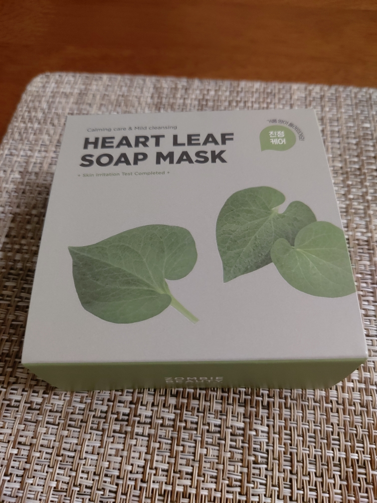 马蹄莲舒缓面膜的真实用户使用照片