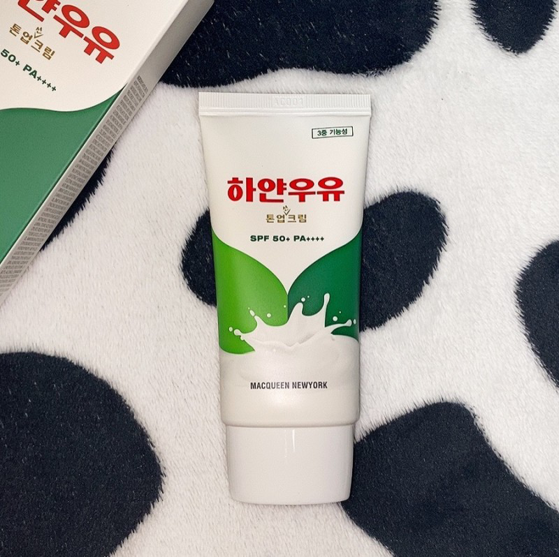맥퀸뉴욕 (MACQUEENNEWYORK) 하얀우유 톤업 선크림 [SPF50+/PA++++] review image