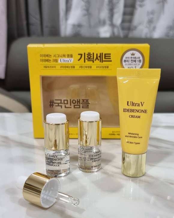 울트라브이 (UltraV) 이데베논 모이스춰라이징 크림 review image