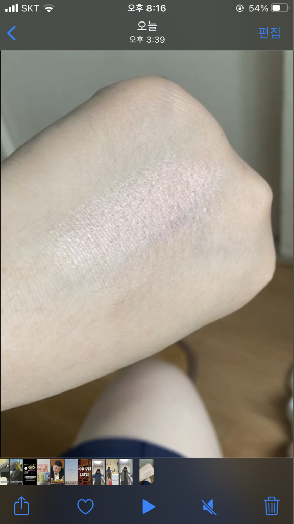 림멜 (RIMMEL) 글로우 스틱 하이라이터 [002 볼드] review image
