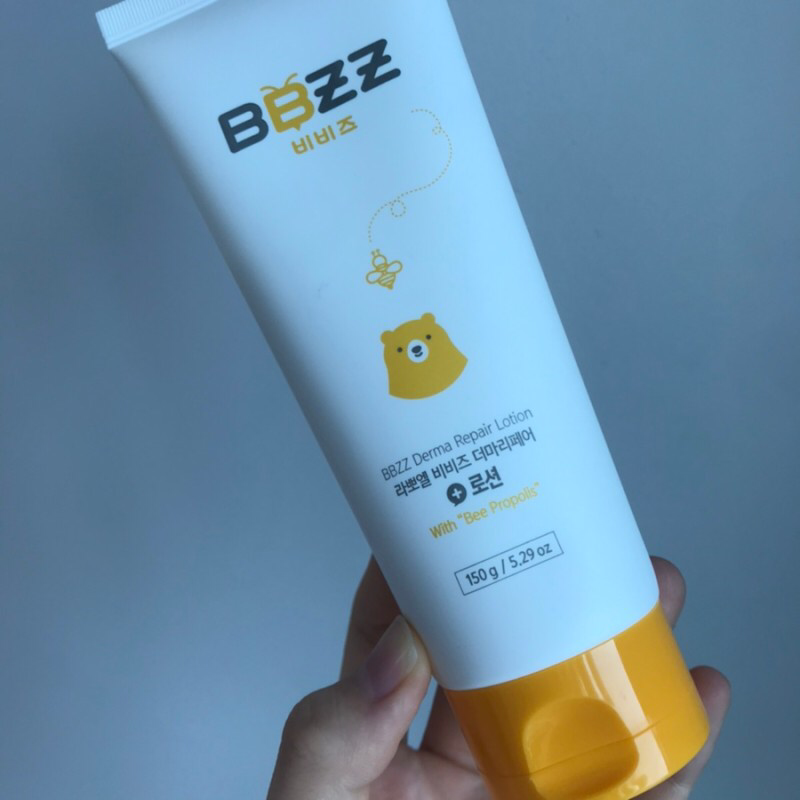 라뽀엘 (Rappol) 비비즈 더마 리페어 로션 review image