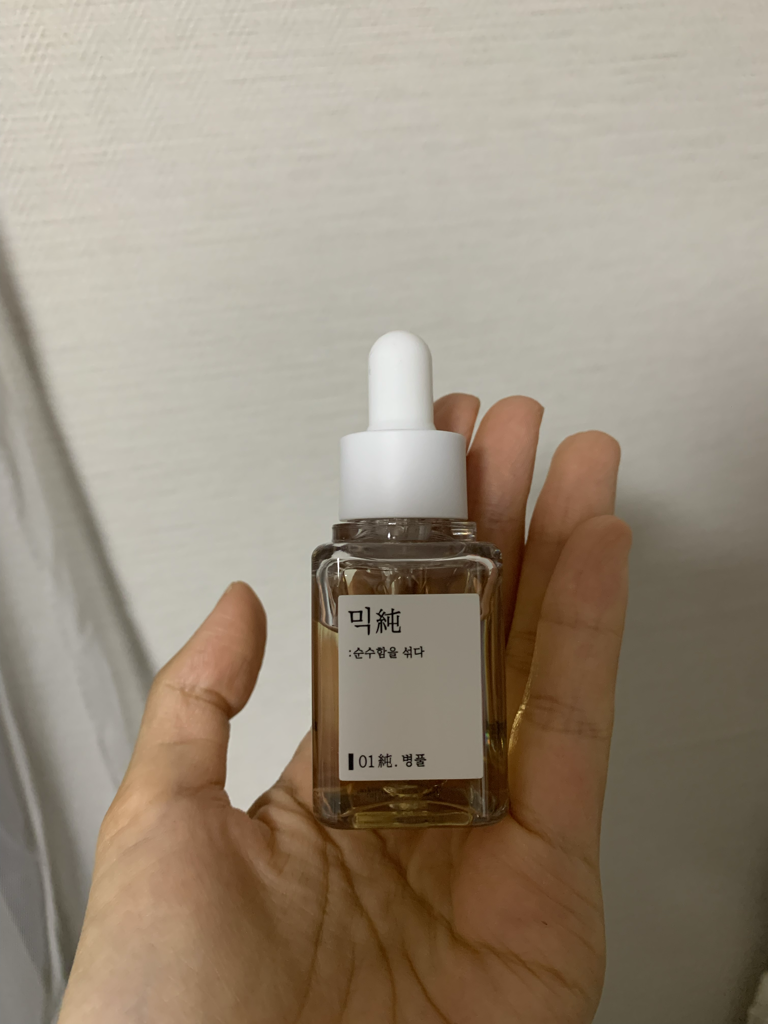 패키지