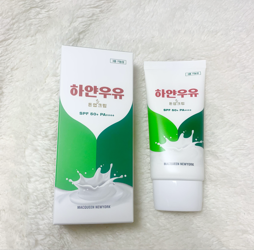 product review image