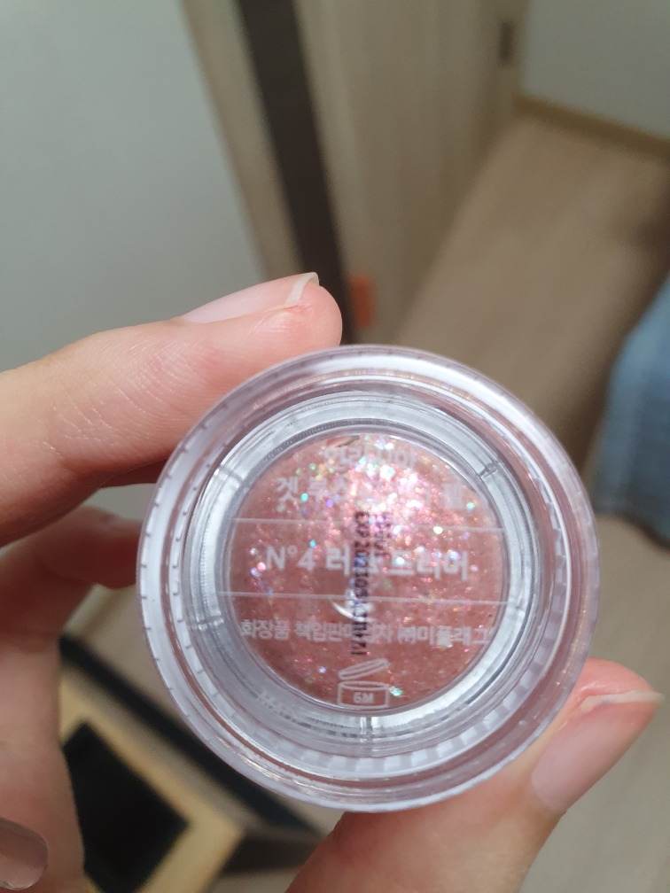 언리시아 (unleashia) 겟 루스 글리터 미니 젤 [N°4 러브드리머] review image