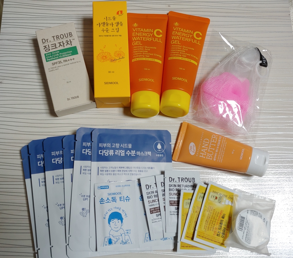 维他命 C 能量保湿凝胶的真实用户使用照片